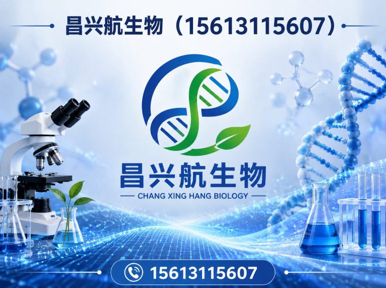 石家庄一站式采购展示图